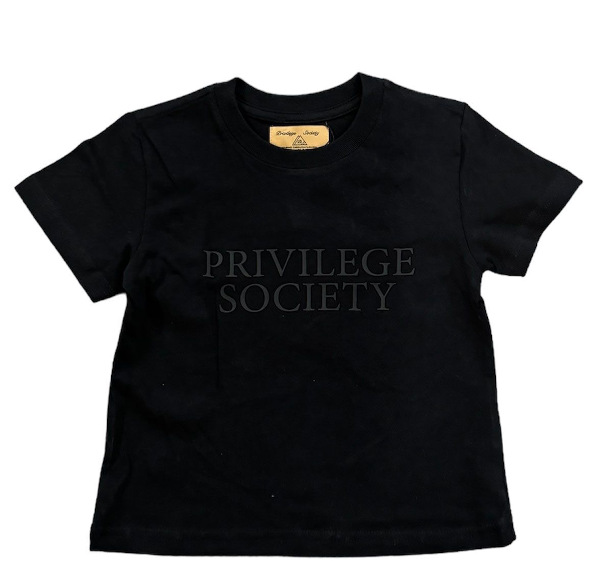 Kids Solid Black Privilige T-Shirt