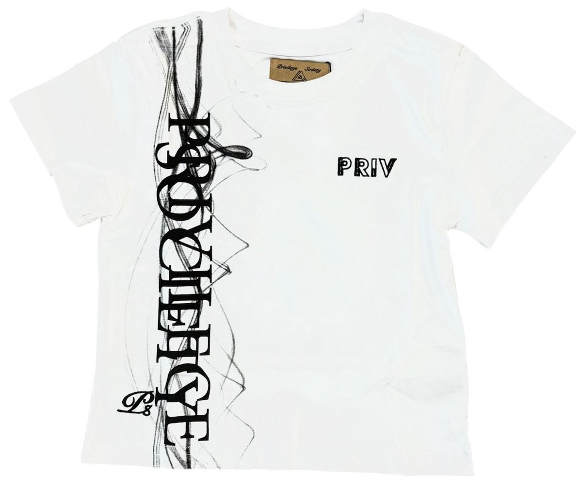 Kids Glory Box T-Shirt